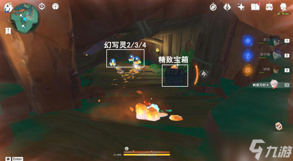 原神纳塔万火之瓯46个幻写灵位置汇总 万火之瓯幻写灵在哪些地方[多图]