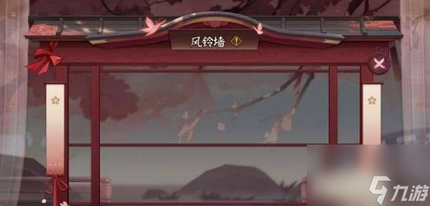 阴阳师缘结历练活动怎么玩 阴阳师缘结历练活动组合攻略