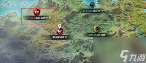 黑色沙漠游戏币获得方法介绍