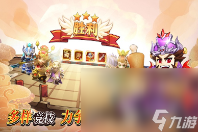 必玩的手游排行榜前十名2024 热门的手游有哪些
