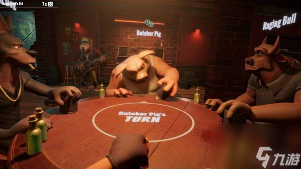 《骗子酒馆》Steam名字介绍