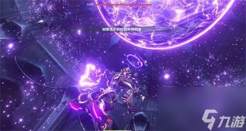 原神生滅來去成就怎么獲取 原神生滅來去成就獲取方法介紹