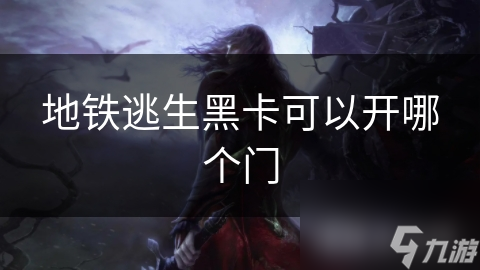 手机免费的vpn加速器