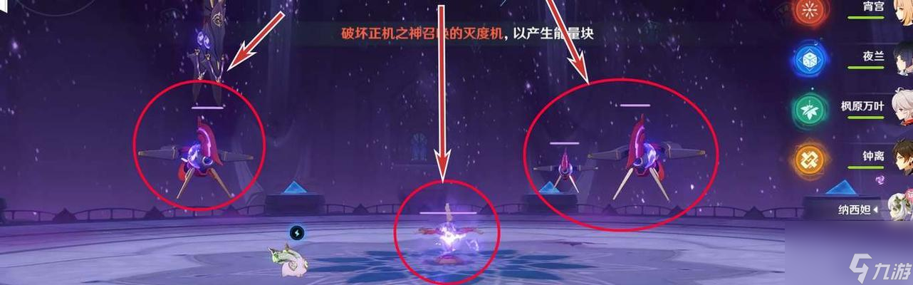 《<a id='link_pop' class='keyword-tag' href='https://www.9game.cn/tianyu/'>天谕手游</a>》荒弃神祠通关攻略（探秘荒弃神祠）