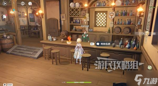 《原神》5.1彩糖与蔷薇的幻色颂全关卡满奖励攻略