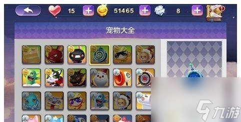 《天天风之旅》游戏宠物抽取技巧大揭秘（玩转游戏）