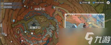原神低练度剑鬼打法攻略？原神内容介绍