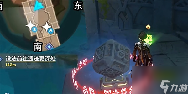 《原神》将夜晚放还于夜晚任务流程图解