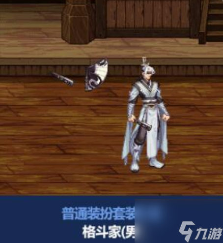 dnf2024国庆套怎么样 dnf2024国庆套外观效果一览