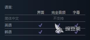 inzoi不支持中文吗 inzoi是否支持中文