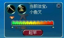 夢幻西游釣魚任務(wù)攻略