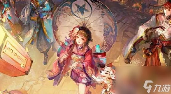 《陰陽(yáng)師》3000天簽到成就介紹