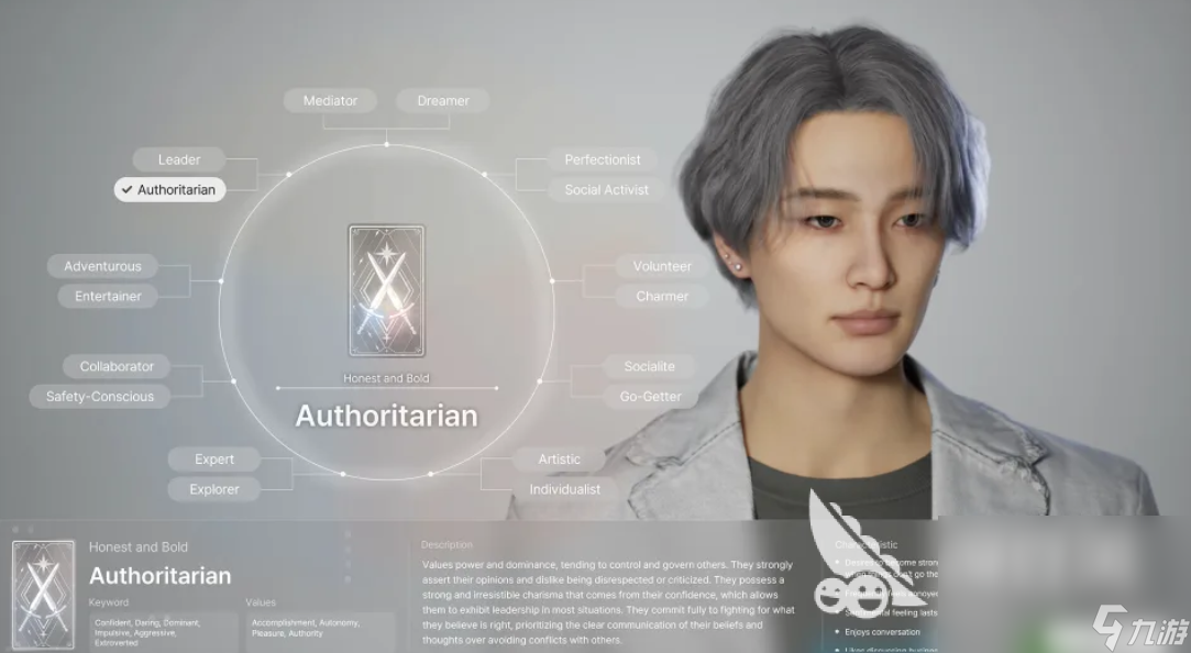 inzoi在哪个平台 inzoi在哪里玩
