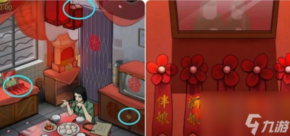 灵探第二章如何过 灵探第二章图文攻略