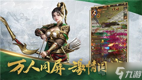王者征途激活码2024最新 王者征途公测兑换码一览
