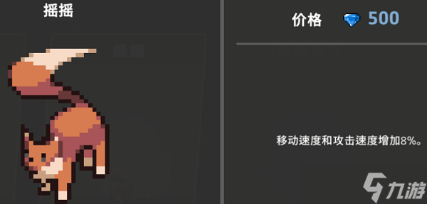 无限深渊玩法介绍