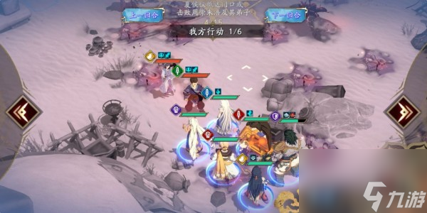 天地劫幽城再临归真3-6怎么过归真