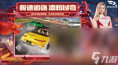 受歡迎的手游游戲排行榜2024 高人氣手游排行榜前十