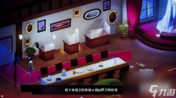 动作冒险游戏《陶影启示录》上线Steam页面！支持中文