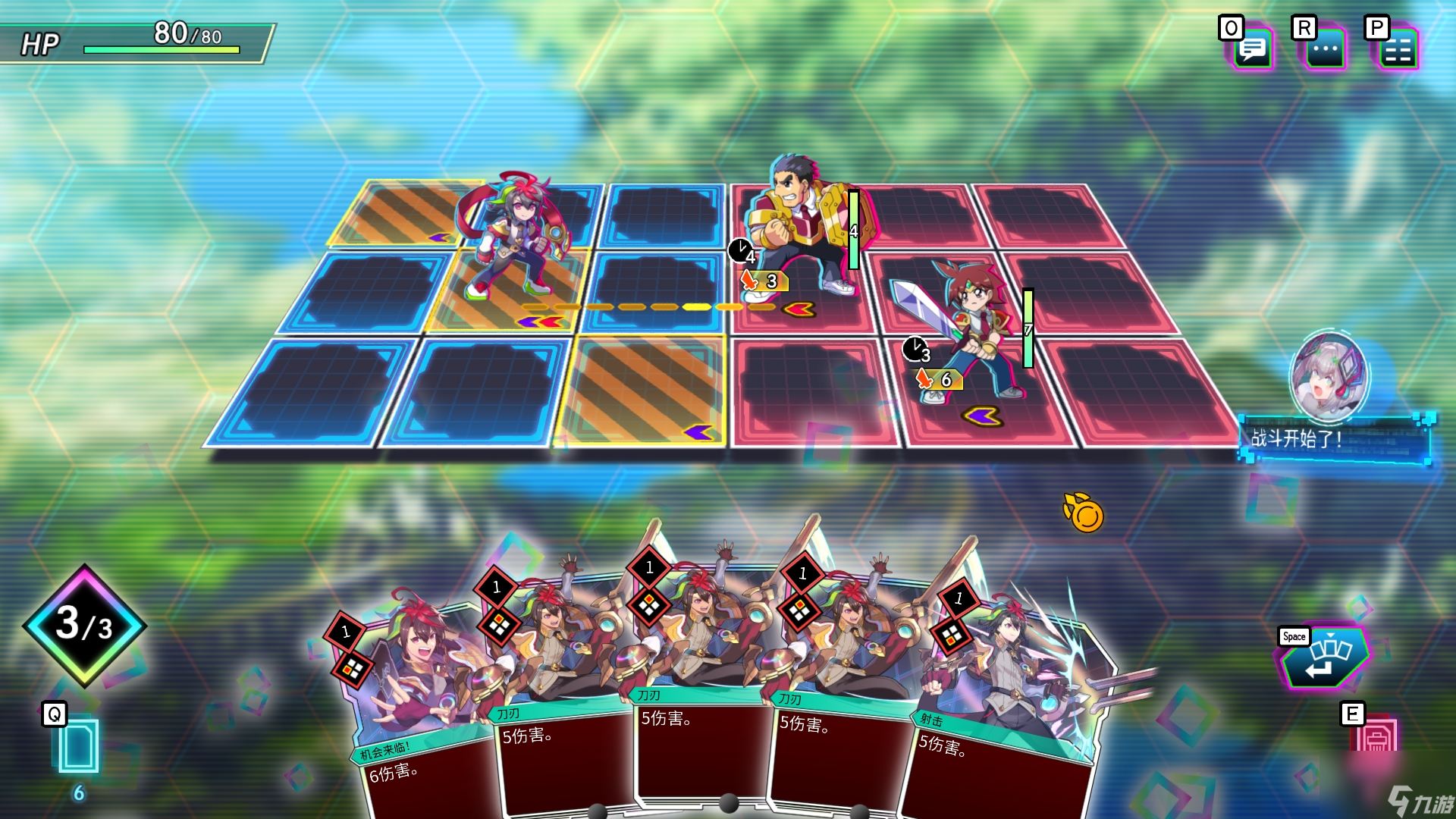 Card en Ciel天穹卡牌录攻略