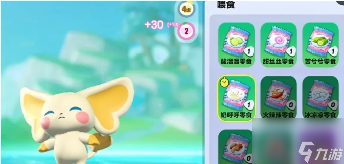 蛋仔派对艾比喜欢的零食有哪些 吃对了就赚大了