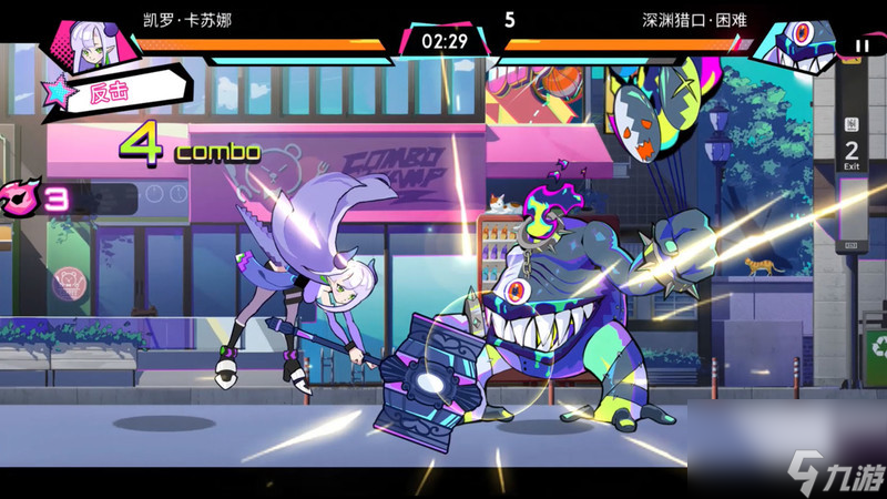 冒險(xiǎn)類角色扮演游戲《元?dú)獍夙憽方袢照缴暇€Steam