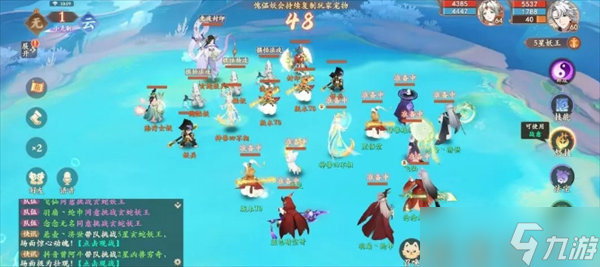 封神幻想世界5星妖王怎么打-封神幻想世界5星妖王打法攻略