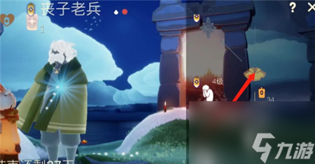 光遇穿越季先祖兌換什么-光遇穿越季先祖兌換圖介紹