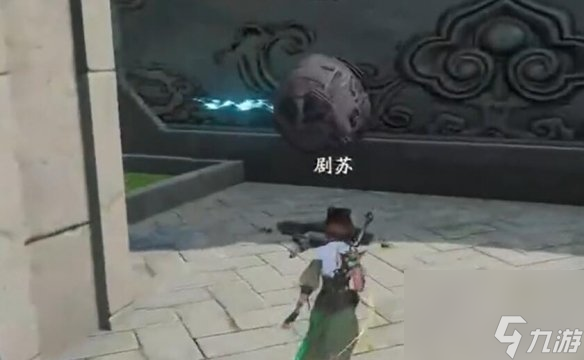 仙劍世界天師陵墓洞天攻略