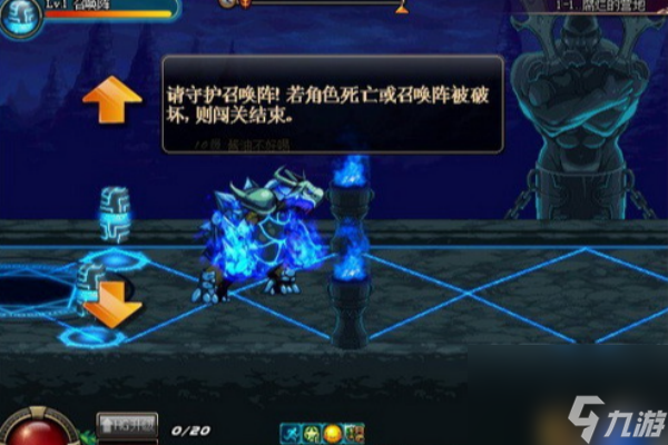 dnf守護(hù)祭壇無(wú)限模式關(guān)卡數(shù)量