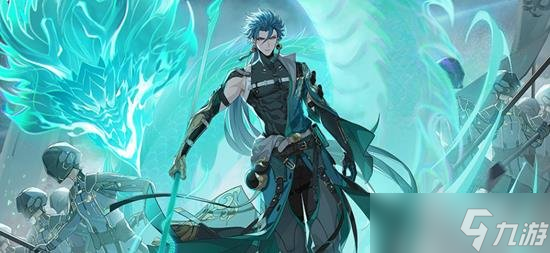 鳴潮忌炎用什么武器好 鳴潮忌炎武器選擇攻略