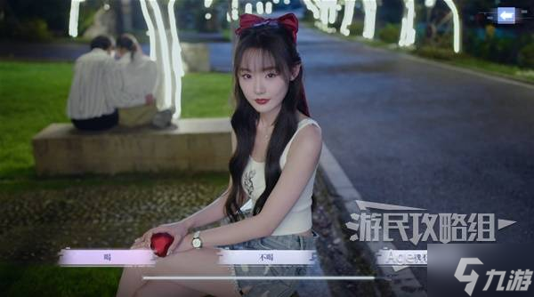 《完蛋我被美女包圍了前傳》全結局流程圖文攻略