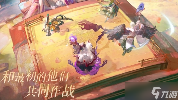 阴阳师百鬼棋局怎么玩