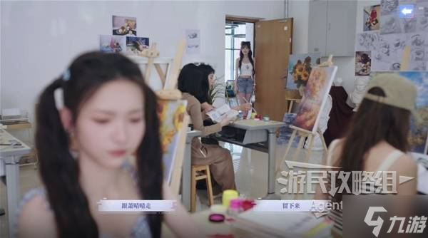 《完蛋我被美女包圍了前傳》全結局流程圖文攻略