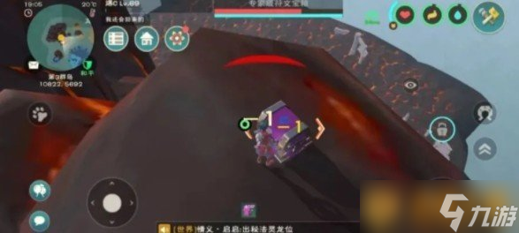 《创造与魔法》二级符文魔法配方公式一览