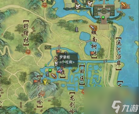 剑网3故园风雨奇遇攻略一览