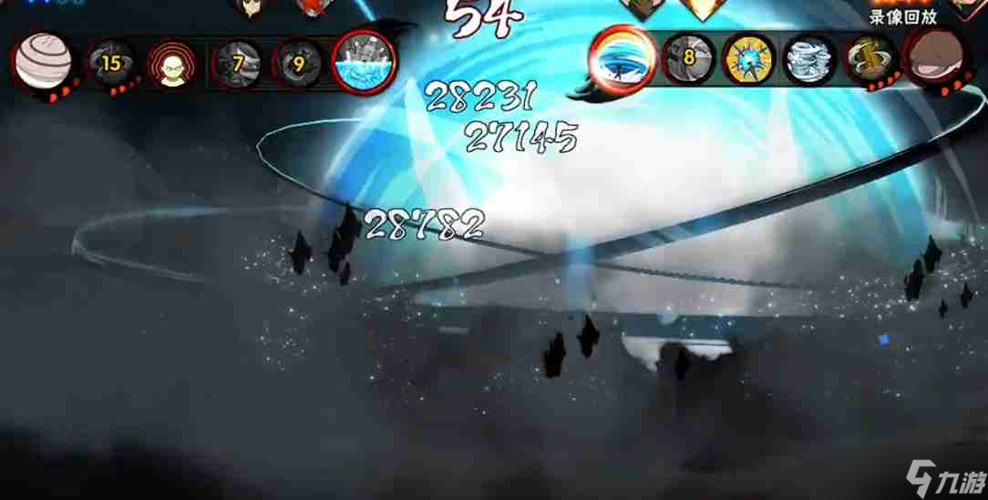 <a id='link_pop' class='keyword-tag' href='https://www.9game.cn/hyrz/'>火影忍者手游</a>青年水门有哪些技能