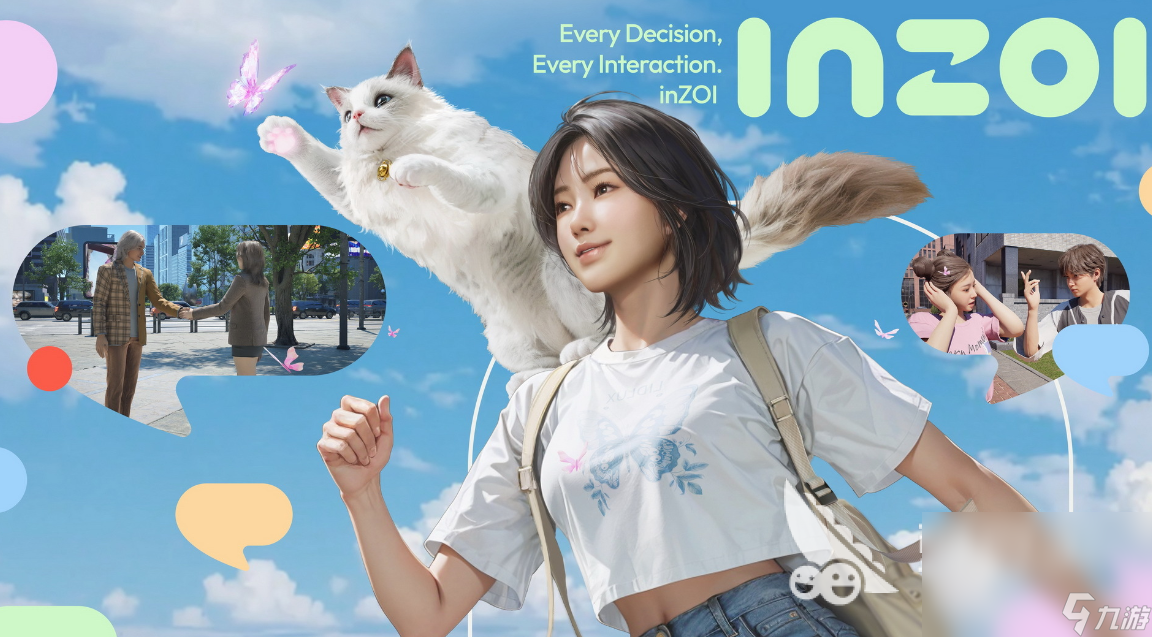 inzoi在哪下載 inzoi會登錄哪個平臺