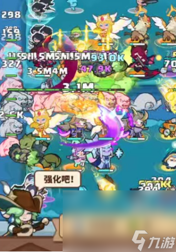 快来当领主下载链接 快来当领主下载链接截图