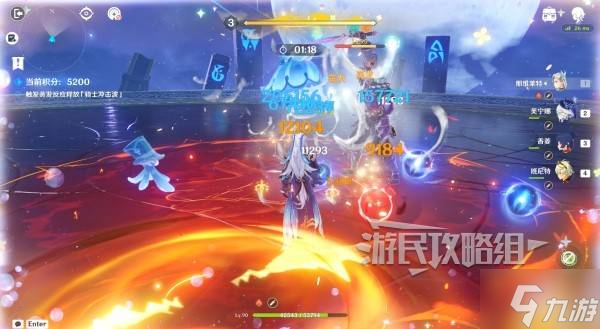 《原神》骑士的剑影第一天满奖励阵容推荐 骑士的剑影第一天怎么配队