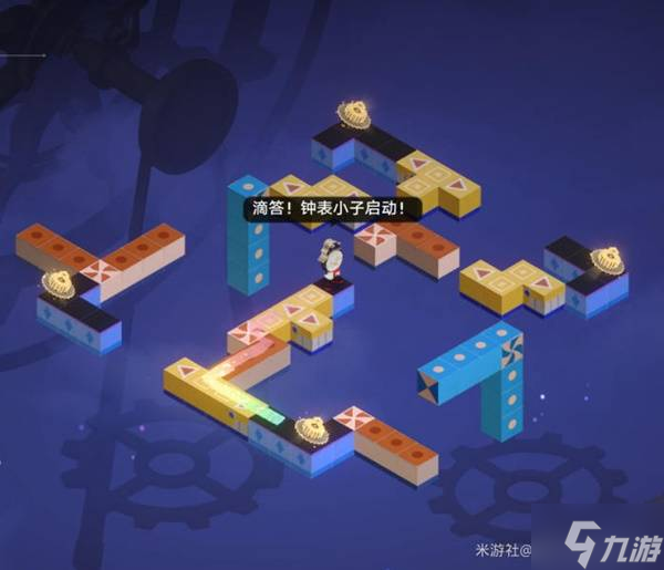 《崩坏星穹铁道》2.6折纸大学学院宝箱收集攻略