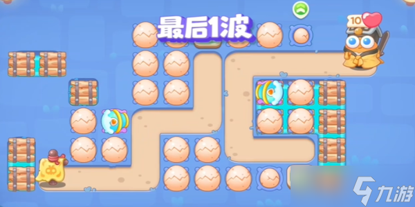 保衛(wèi)蘿卜4萬(wàn)圣奇妙夜通關(guān)攻略