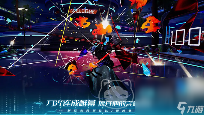 幻塔开局号交易平台推荐 幻塔开局号买卖安全吗