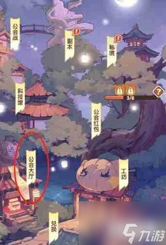全能斗士2024最新兑换码是多少 全能斗士2024最新兑换码一览