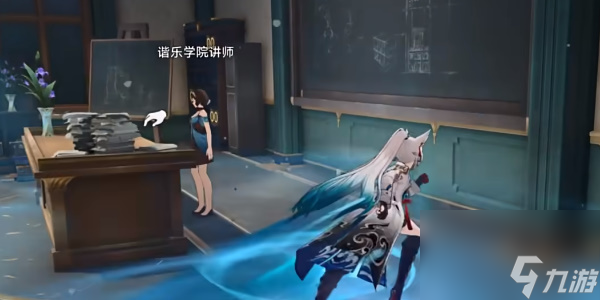崩铁欢迎来到学术自由主义教室成就