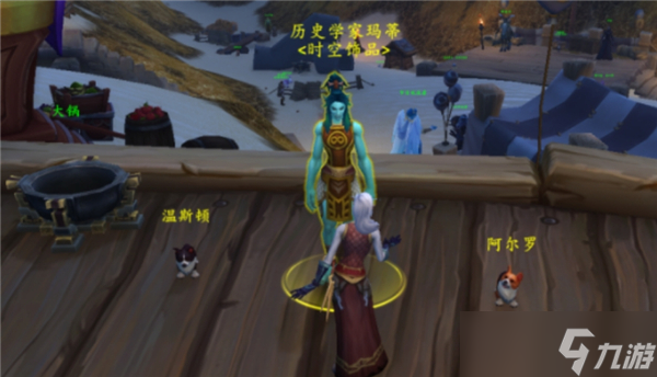 魔兽世界20周年庆时光扭曲徽章可兑换道具有哪些