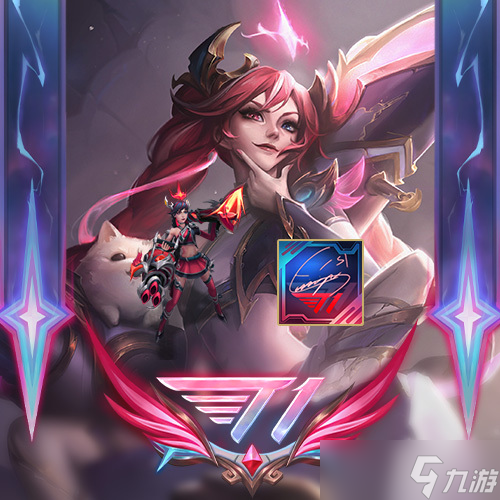 《英雄联盟》t1皮肤有哪些 T1冠军皮肤介绍