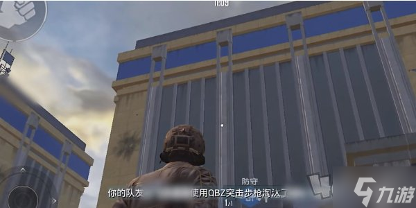 和平精英刺激战场征服模式怎么玩 和平精英刺激战场征服模式玩法介绍