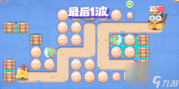 《保卫萝卜4》万圣奇妙夜第1关通关攻略