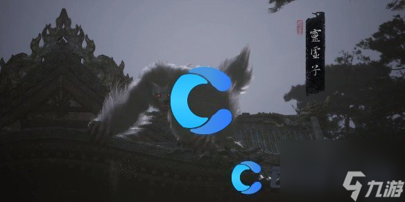 《黑神话悟空》BOSS出现顺序汇总